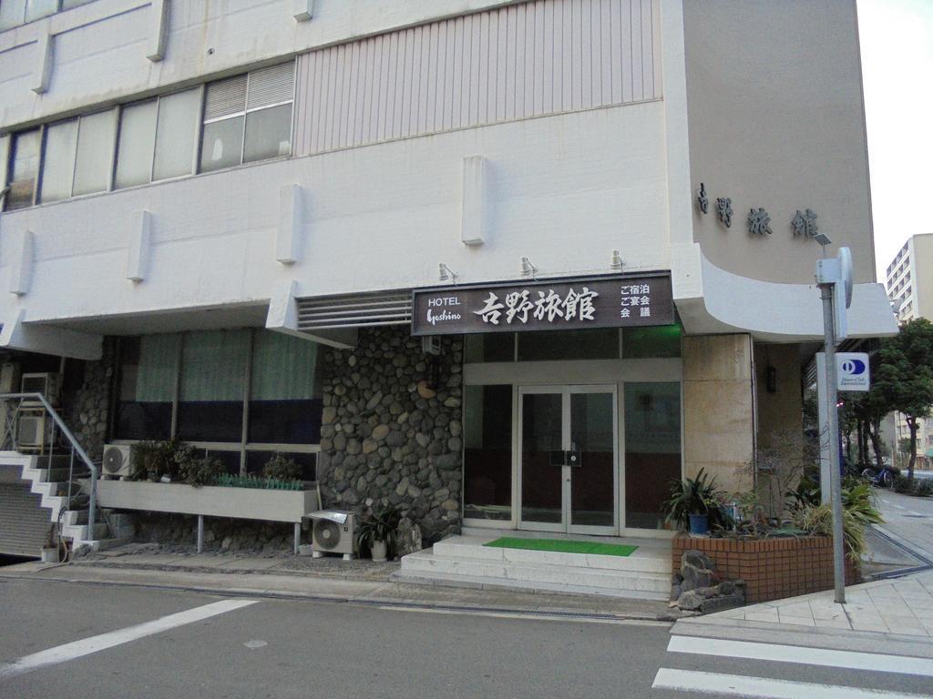 Yoshino Ryokan Осака Экстерьер фото